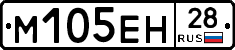 %D0%9C105%D0%95%D0%9D28