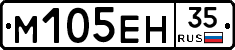 %D0%9C105%D0%95%D0%9D35