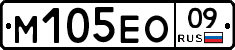 %D0%9C105%D0%95%D0%9E09