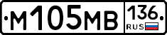 %D0%9C105%D0%9C%D0%92136
