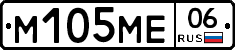 %D0%9C105%D0%9C%D0%9506