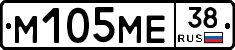 %D0%9C105%D0%9C%D0%9538