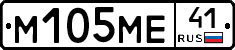 %D0%9C105%D0%9C%D0%9541