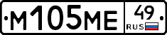 %D0%9C105%D0%9C%D0%9549