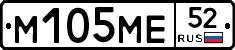 %D0%9C105%D0%9C%D0%9552