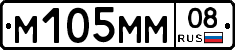 %D0%9C105%D0%9C%D0%9C08
