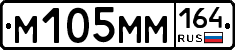 %D0%9C105%D0%9C%D0%9C164