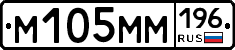 %D0%9C105%D0%9C%D0%9C196