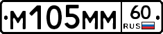 %D0%9C105%D0%9C%D0%9C60