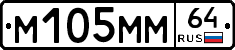 %D0%9C105%D0%9C%D0%9C64