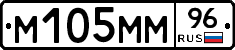 %D0%9C105%D0%9C%D0%9C96