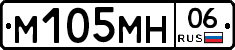 %D0%9C105%D0%9C%D0%9D06
