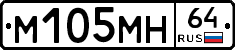%D0%9C105%D0%9C%D0%9D64