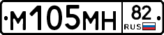 %D0%9C105%D0%9C%D0%9D82
