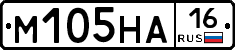 %D0%9C105%D0%9D%D0%9016