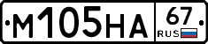 %D0%9C105%D0%9D%D0%9067