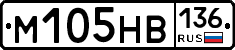 %D0%9C105%D0%9D%D0%92136
