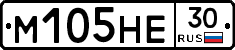 %D0%9C105%D0%9D%D0%9530