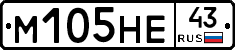 %D0%9C105%D0%9D%D0%9543