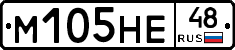 %D0%9C105%D0%9D%D0%9548
