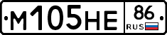 %D0%9C105%D0%9D%D0%9586
