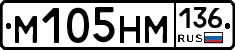 %D0%9C105%D0%9D%D0%9C136
