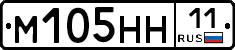 %D0%9C105%D0%9D%D0%9D11
