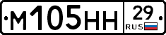 %D0%9C105%D0%9D%D0%9D29
