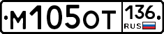 %D0%9C105%D0%9E%D0%A2136