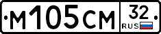 %D0%9C105%D0%A1%D0%9C32