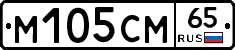 %D0%9C105%D0%A1%D0%9C65