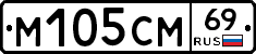 %D0%9C105%D0%A1%D0%9C69
