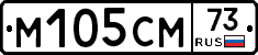 %D0%9C105%D0%A1%D0%9C73