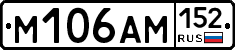 %D0%9C106%D0%90%D0%9C152