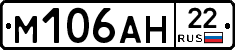 %D0%9C106%D0%90%D0%9D22
