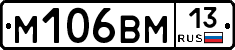 %D0%9C106%D0%92%D0%9C13
