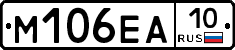 %D0%9C106%D0%95%D0%9010