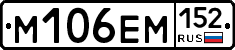 %D0%9C106%D0%95%D0%9C152