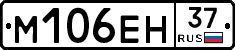 %D0%9C106%D0%95%D0%9D37