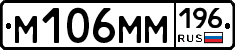 %D0%9C106%D0%9C%D0%9C196