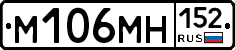 %D0%9C106%D0%9C%D0%9D152