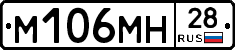 %D0%9C106%D0%9C%D0%9D28