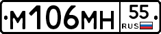 %D0%9C106%D0%9C%D0%9D55