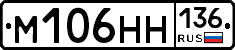 %D0%9C106%D0%9D%D0%9D136