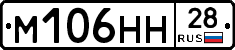 %D0%9C106%D0%9D%D0%9D28