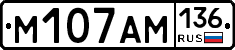 %D0%9C107%D0%90%D0%9C136