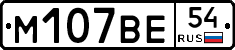 %D0%9C107%D0%92%D0%9554