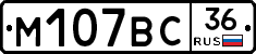 %D0%9C107%D0%92%D0%A136