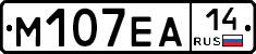 %D0%9C107%D0%95%D0%9014
