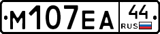 %D0%9C107%D0%95%D0%9044